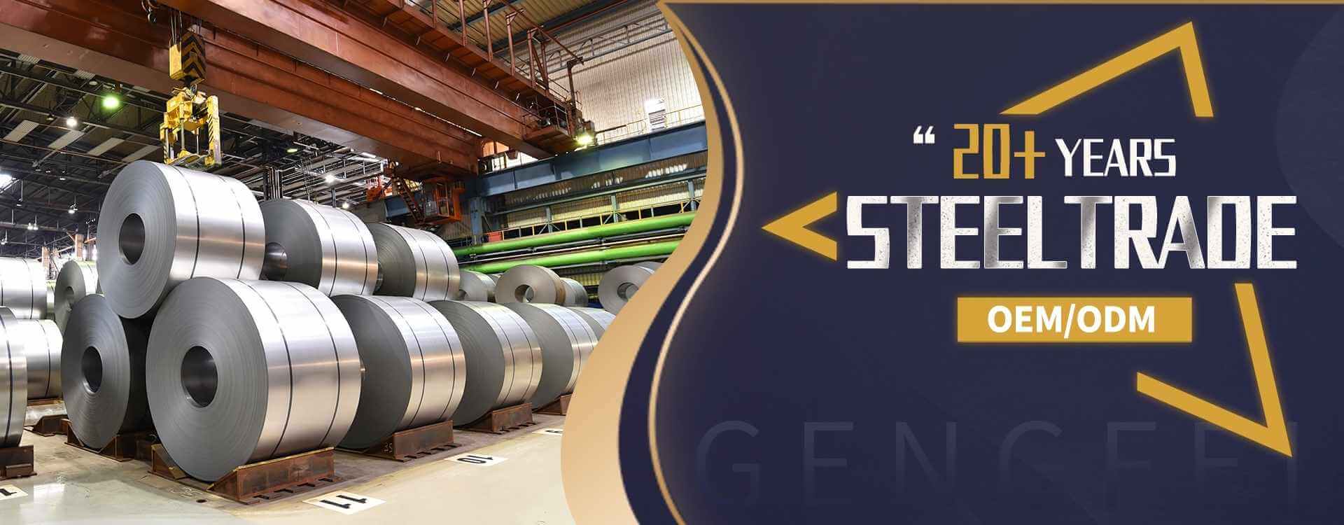 GENGFEI STEEL