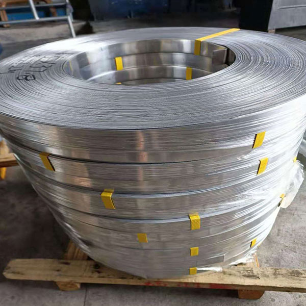 1060 aluminum strip