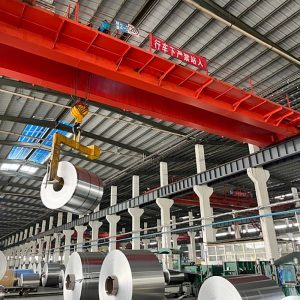 1100 aluminum coil
