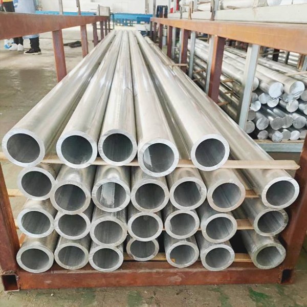5754 aluminum pipe